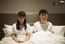 【乐玩LEWIN】雷佳音和袁姗姗关系咋样 ,为何网友都称2人可惜了-乐玩真人线上娱乐