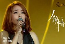 【乐玩LEWIN】多么痛的领悟是什么歌？这首歌曲的原唱是谁-乐玩真人线上娱乐