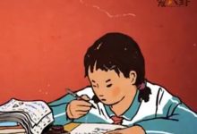 【乐玩LEWIN】王蓝莓竟然是我自己是什么梗? 起底王蓝莓该梗由来-乐玩真人线上娱乐