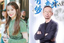 【乐玩LEWIN】《天赐2》丁太升陈卓璇互怼了半小时? 这背后的真相究竟是什么-乐玩真人线上娱乐