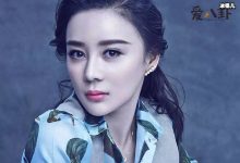 【乐玩LEWIN】袁姗姗有过几段恋情, 其感情现状如何她结婚了吗-乐玩真人线上娱乐