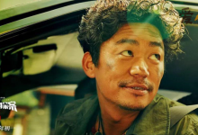 【乐玩LEWIN】《唐人街探案3》Q真实身份， 结尾镜头已经说明真相-乐玩真人线上娱乐