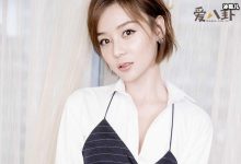 【乐玩LEWIN】袁姗姗为什么被网暴, 起底袁姗姗不讨喜的原因-乐玩真人线上娱乐