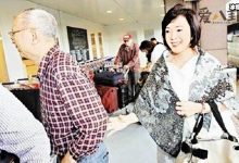 【乐玩LEWIN】林月云获得多少遗产? 为什么邱嘉雄会在临终前给她那么多遗产-乐玩真人线上娱乐