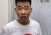 【乐玩LEWIN】我就是玩儿是什么梗？ 起底此梗出处！-乐玩真人线上娱乐