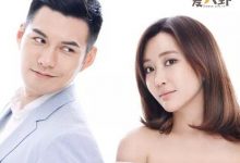 【乐玩LEWIN】严宽杜若溪怎么在一起的? 两人过往相识经历曝光-乐玩真人线上娱乐