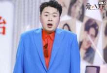 【乐玩LEWIN】杜海涛打人事件起底 ,杜海涛耍大牌打粉丝是真是假?-乐玩真人线上娱乐