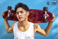 【乐玩LEWIN】洪尧年龄改了吗? 他究竟是哪年出生的?-乐玩真人线上娱乐