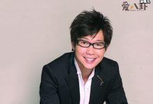 【乐玩LEWIN】黄品冠的老婆是谁？ 起底2人交往经历感情现状如何-乐玩真人线上娱乐