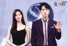 【乐玩LEWIN】韩星金正贤近况如何?被爆前女友对其控制欲强身体出现不适?-乐玩真人线上娱乐