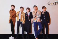 【乐玩LEWIN】张哲瀚和吴宇恒是什么关系? 张哲瀚粉丝竟然帮吴宇恒打投-乐玩真人线上娱乐