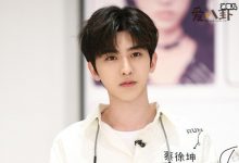 【乐玩LEWIN】蔡旭坤自曝母亲职业, 蔡旭坤是妈妈是做什么的？-乐玩真人线上娱乐