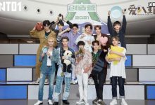 【乐玩LEWIN】INTO1成员集体围观“黄牛”打架, 网友称这是喜剧团没错了-乐玩真人线上娱乐