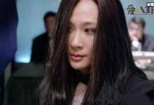 【乐玩LEWIN】吴镇宇女装照, 女装大佬那位最迷人?-乐玩真人线上娱乐