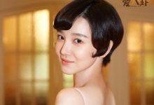 【乐玩LEWIN】陈小纭为什么被黑? 陈小纭现在是走黑红路线吗-乐玩真人线上娱乐