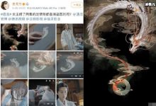 【乐玩LEWIN】电视剧遇龙再被曝抄袭怎么回事? 作者发文救助维权成功了?-乐玩真人线上娱乐