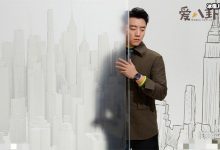 【乐玩LEWIN】郑恺公司被强制执行3300万, 郑恺公司出什么事了-乐玩真人线上娱乐