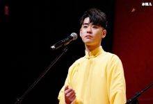 【乐玩LEWIN】张云雷事件坠台是怎么回事? 真的是李欧推的吗-乐玩真人线上娱乐