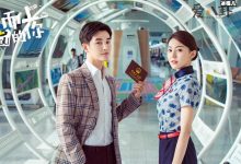 【乐玩LEWIN】逆流而上的你大结局揭秘, 高蜜和邹凯最后复婚了吗?-乐玩真人线上娱乐