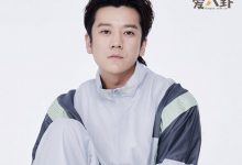 【乐玩LEWIN】吴亚衡是谁? 起底吴亚衡个人资料!-乐玩真人线上娱乐