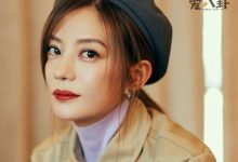【乐玩LEWIN】赵薇深夜发文晒与男子合照引热议, 赵薇真的离婚了吗?-乐玩真人线上娱乐