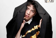 【乐玩LEWIN】王大陆家里很有钱吗 起底他能这么随便的真实原因-乐玩真人线上娱乐