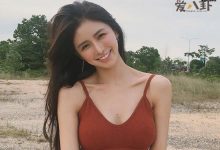 【乐玩LEWIN】王大陆蔡卓宜在交往吗? 他们恋情是真的?-乐玩真人线上娱乐