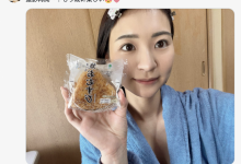 【乐玩LEWIN】摄影再开！去年参加完TRE就休业的她终于回归淫光幕了！-乐玩真人线上娱乐