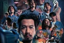 【乐玩LEWIN】《四天王2》2023泰国电影HD 免费在线播放-乐玩真人线上娱乐