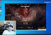 【乐玩LEWIN】宁王测试石头人能否R闪：R的过程中都不能放技能还R闪？-乐玩真人线上娱乐