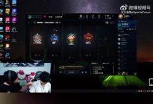 【乐玩LEWIN】Leyan重现iGY经理骂教练:唐焕峰能C吗?左边卡莎右边霞明白了吗-乐玩真人线上娱乐