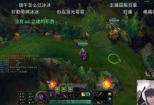 【乐玩LEWIN】给的太多了？JKL：基地人都在的啊，我们这能跑人的吗，跑不了的呀-乐玩真人线上娱乐