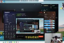 【乐玩LEWIN】被宝蓝队让二追三,imp被“Deft来全赢了”弹幕整破防:赢你老马!-乐玩真人线上娱乐