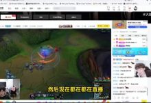 【乐玩LEWIN】白色月牙:据我所知WBG的问题来源于内部,哪哪都是问题!-乐玩真人线上娱乐