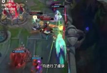 【乐玩LEWIN】实力强大还是太浪了?BLG对组内三个队伍都进行了虐泉操作-乐玩真人线上娱乐