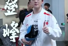 【乐玩LEWIN】JackeyLove赛后发布视频:全胜拿下!-乐玩真人线上娱乐