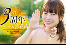【乐玩LEWIN】天宮花南(天宫花南)作品START-087发布!出道3周年!解禁超超超超超超超级大乱交!-乐玩真人线上娱乐