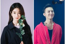 【乐玩LEWIN】徐睿知和权志龙是啥关系, 两人曾传出绯闻是恋爱过吗-乐玩真人线上娱乐