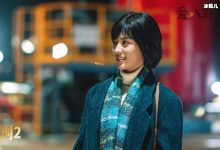 【乐玩LEWIN】宋运辉对程开颜提离婚,网友期待:梁思申什么时候上线-乐玩真人线上娱乐