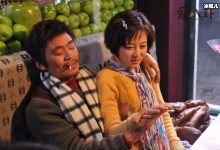 【乐玩LEWIN】王宝强是货真价实的影帝, 扒一扒草根走向逆袭的故事-乐玩真人线上娱乐