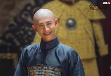 【乐玩LEWIN】张一山版新《鹿鼎记》开播, 韦小宝被嘲像孙悟空-乐玩真人线上娱乐