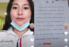 【乐玩LEWIN】岳云鹏私生女是真的吗? 岳云鹏私生女是跟谁的孩子-乐玩真人线上娱乐