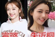 【乐玩LEWIN】朱近桐宣璐为啥长得这么像, 两人是什么关系是姐妹吗-乐玩真人线上娱乐
