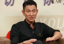 【乐玩LEWIN】刘德华的原名是什么？ 原来名字还有这样的来源-乐玩真人线上娱乐