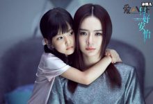 【乐玩LEWIN】《你好安怡》的原版是什么, 这部剧讲述什么故事-乐玩真人线上娱乐