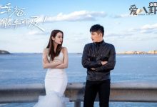 【乐玩LEWIN】迪丽热巴和黄景瑜因戏生情？他俩有恋爱过吗-乐玩真人线上娱乐