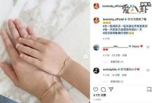 【乐玩LEWIN】林心如删与霍建华自拍照, 疑和吵架有关经纪人是怎么回应的-乐玩真人线上娱乐