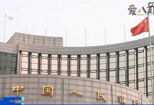 【乐玩LEWIN】数字人民币是什么意思？ 数字人民币会取代纸钞吗-乐玩真人线上娱乐