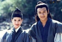 【乐玩LEWIN】段誉有几个妹妹, 段誉最后和谁在一起了-乐玩真人线上娱乐