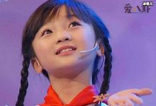 【乐玩LEWIN】林妙可奥运假唱真声是谁? 歌曲我爱我的祖国清脆童声出自于谁-乐玩真人线上娱乐